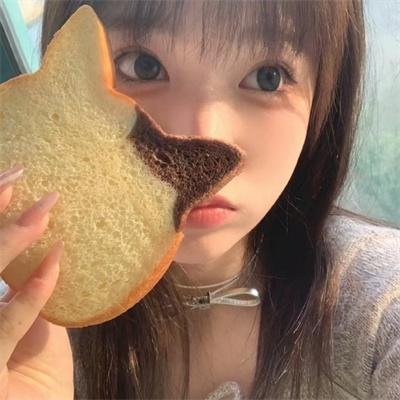 完美的一对